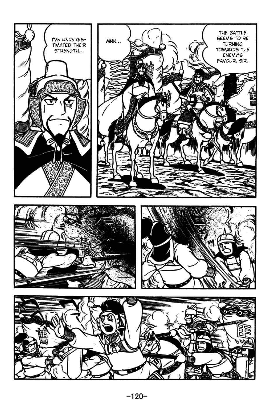 Page 16 Chapter 189 Sangokushi