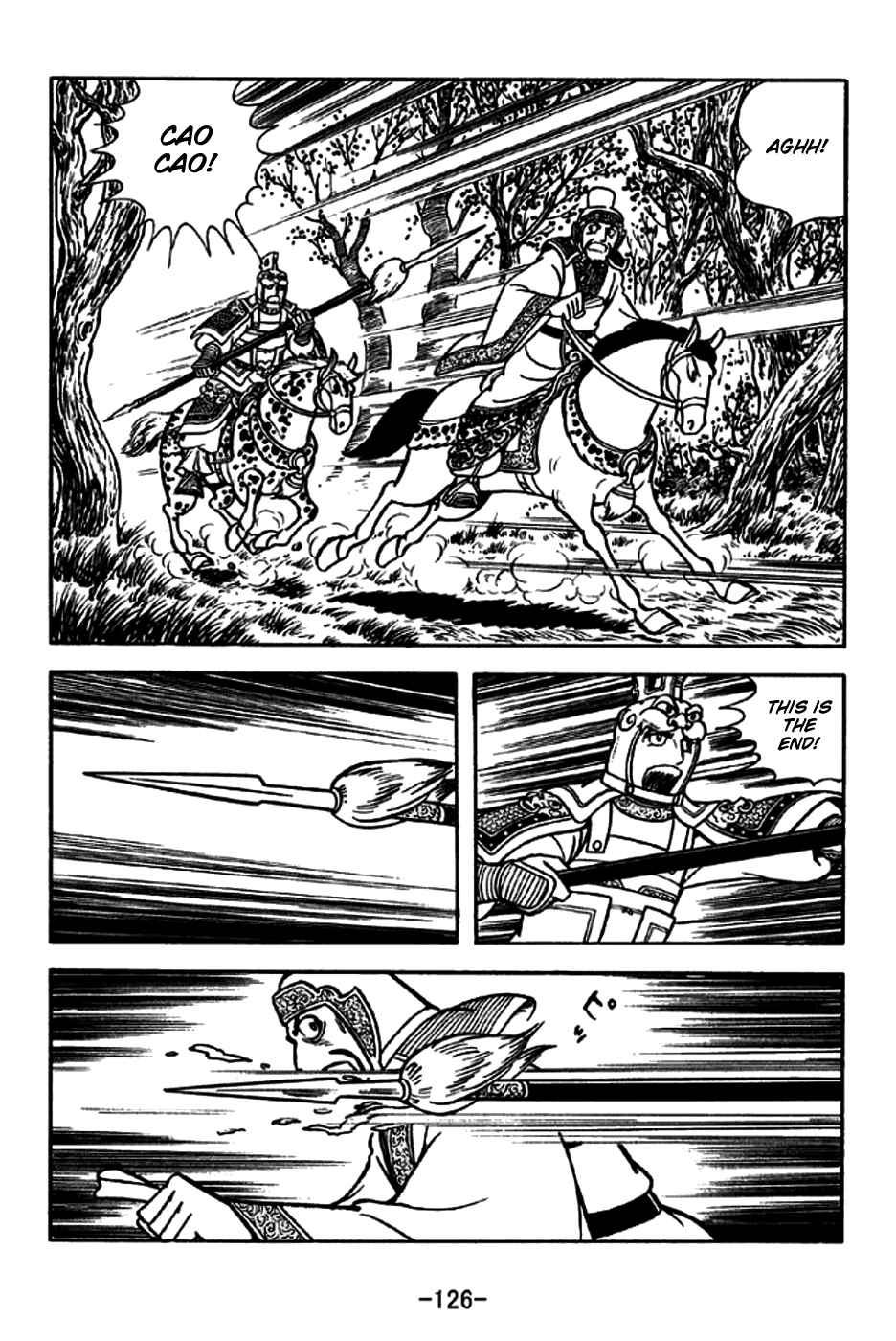 Page 22 Chapter 189 Sangokushi