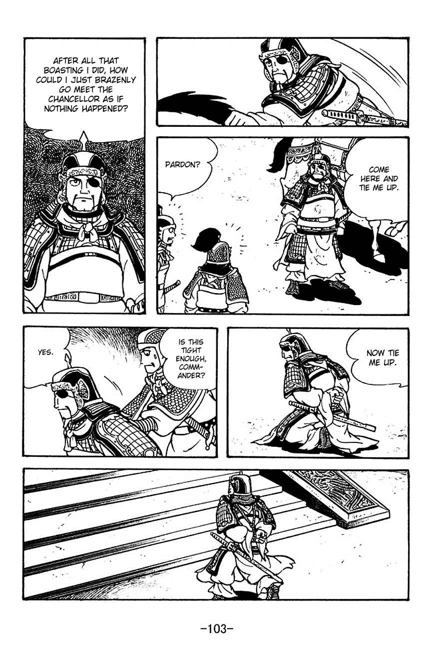 Page 2 Chapter 120 Sangokushi