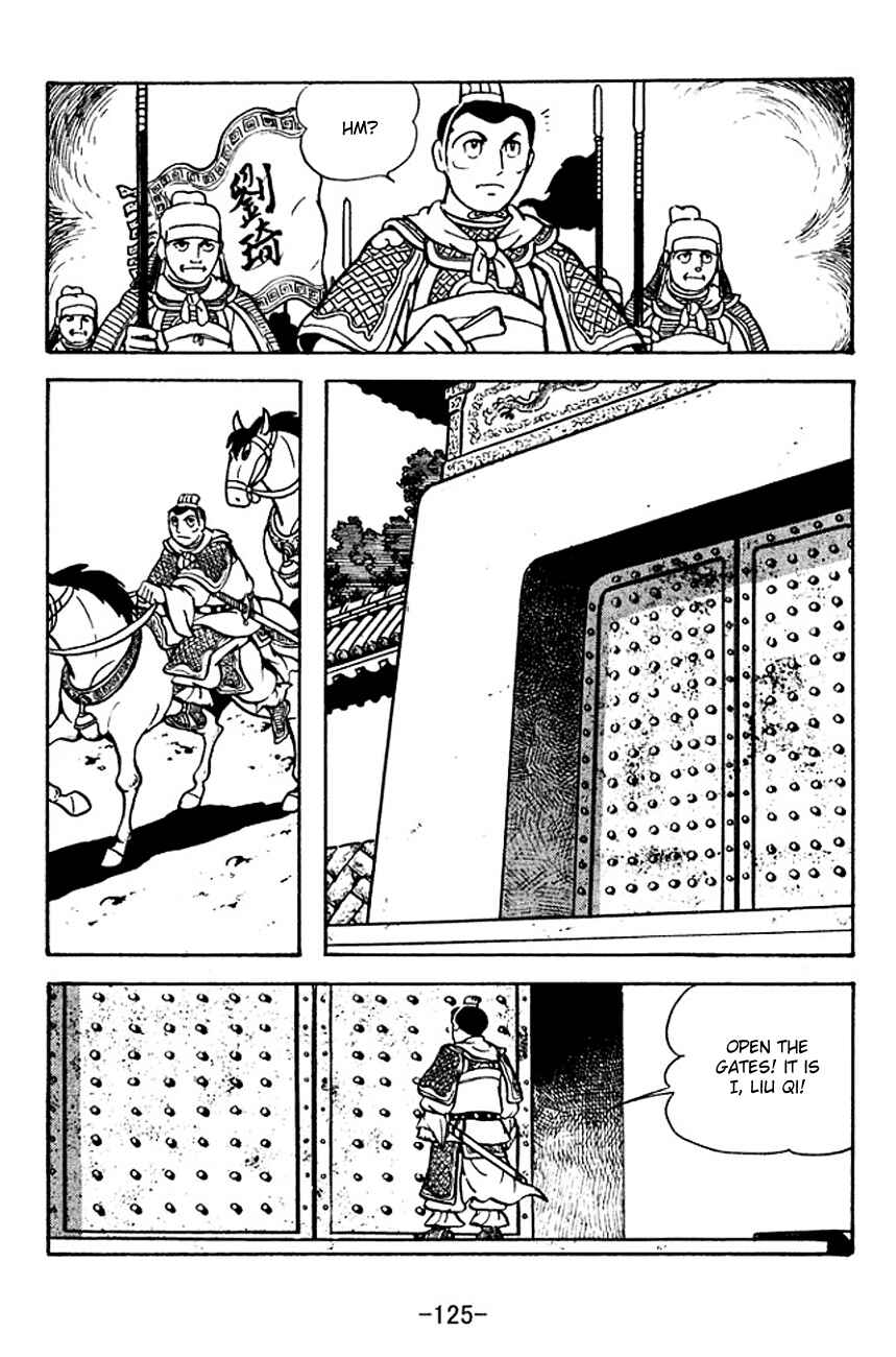 Page 24 Chapter 120 Sangokushi