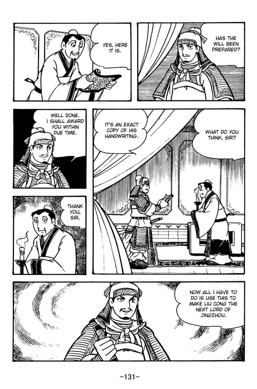 Page 30 Chapter 120 Sangokushi