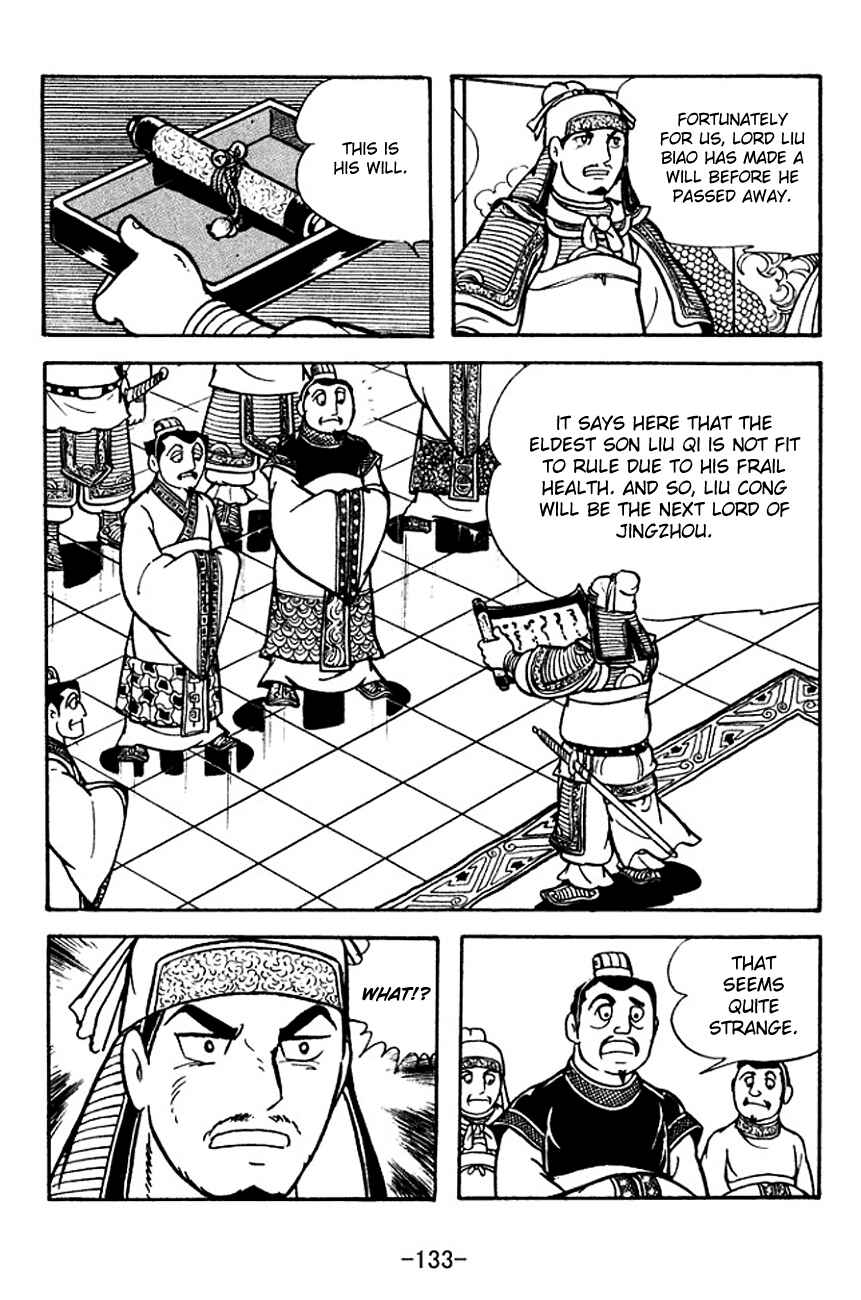 Page 32 Chapter 120 Sangokushi
