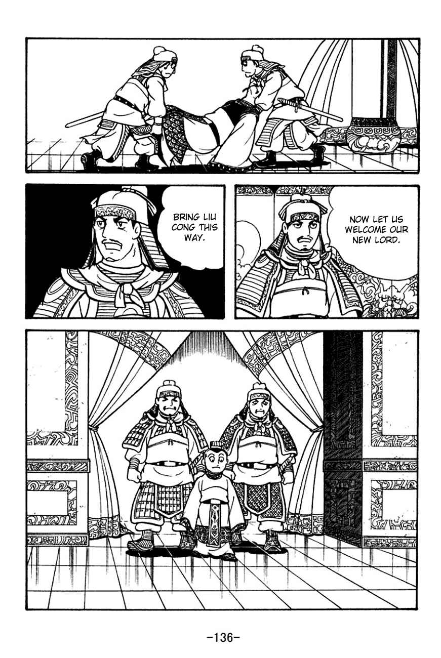 Page 35 Chapter 120 Sangokushi