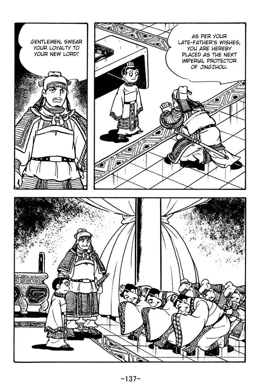 Page 36 Chapter 120 Sangokushi