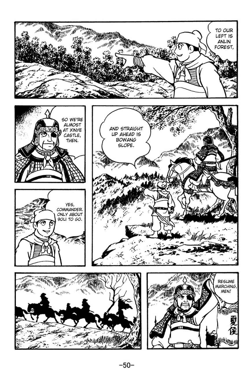 Page 11 Chapter 118 Sangokushi