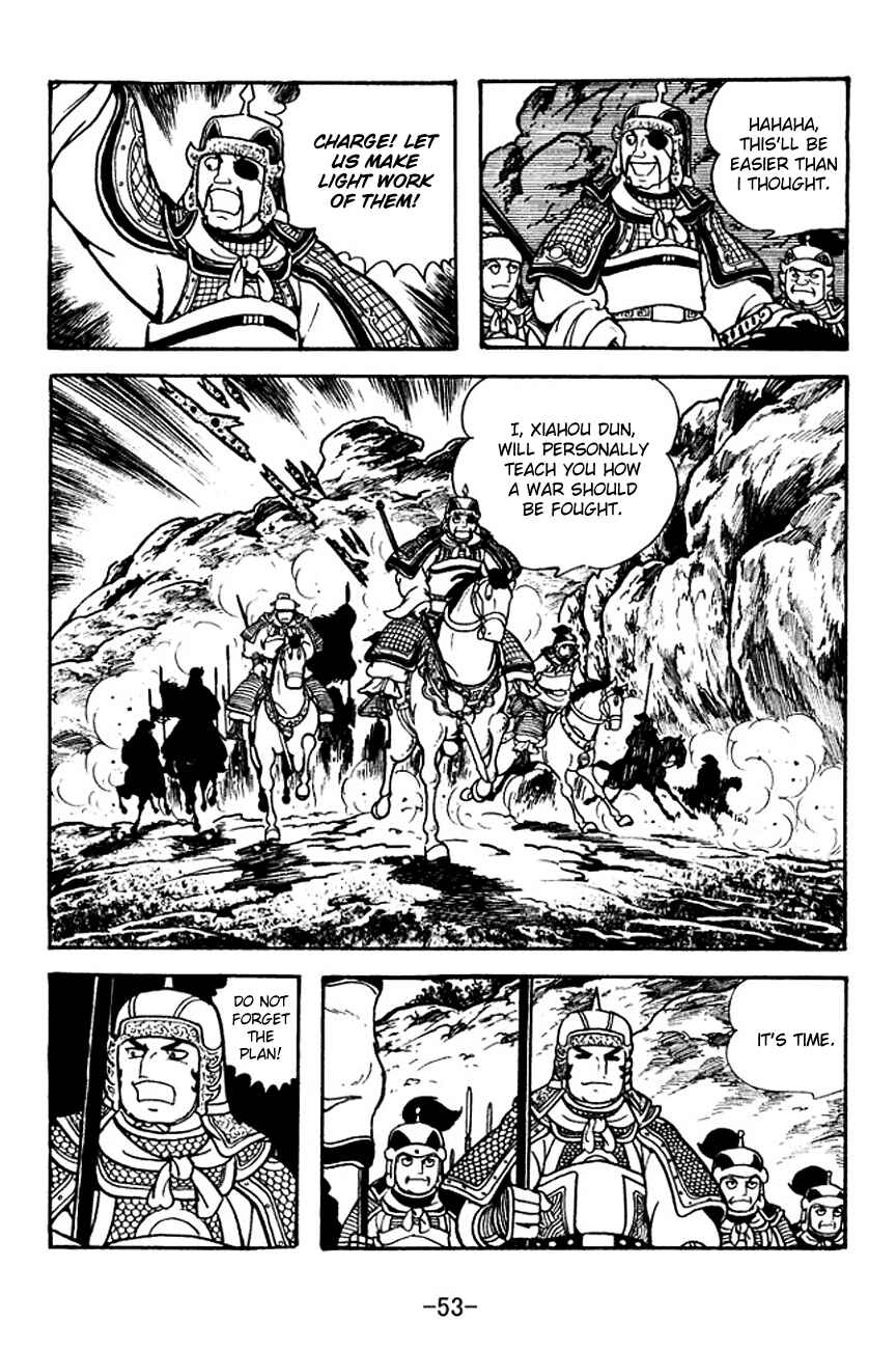 Page 14 Chapter 118 Sangokushi