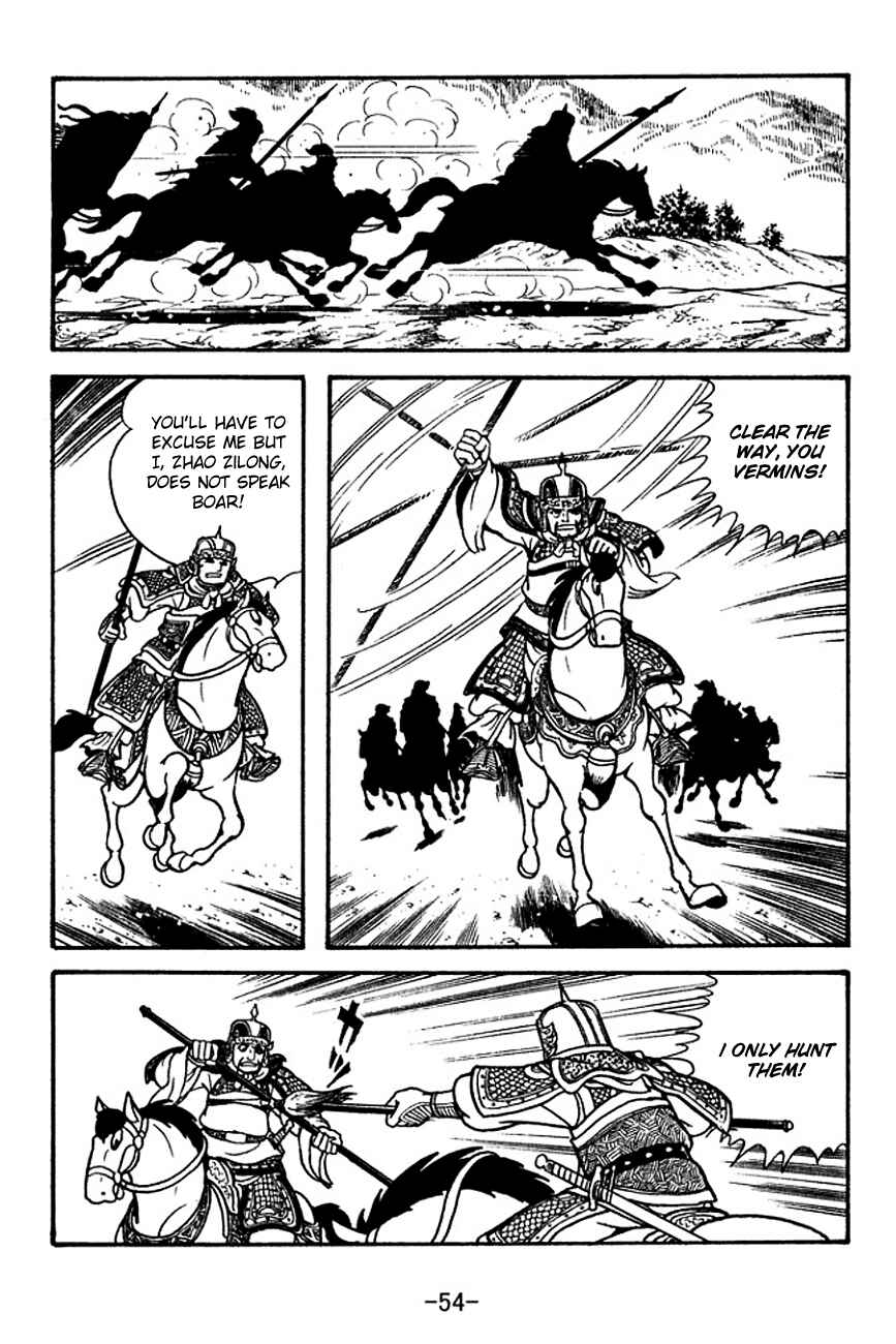 Page 15 Chapter 118 Sangokushi