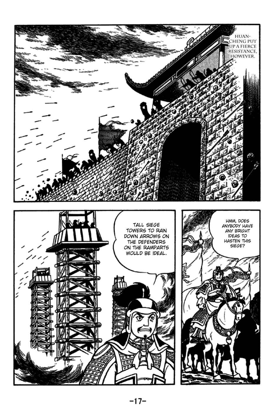 Page 23 Chapter 233 Sangokushi