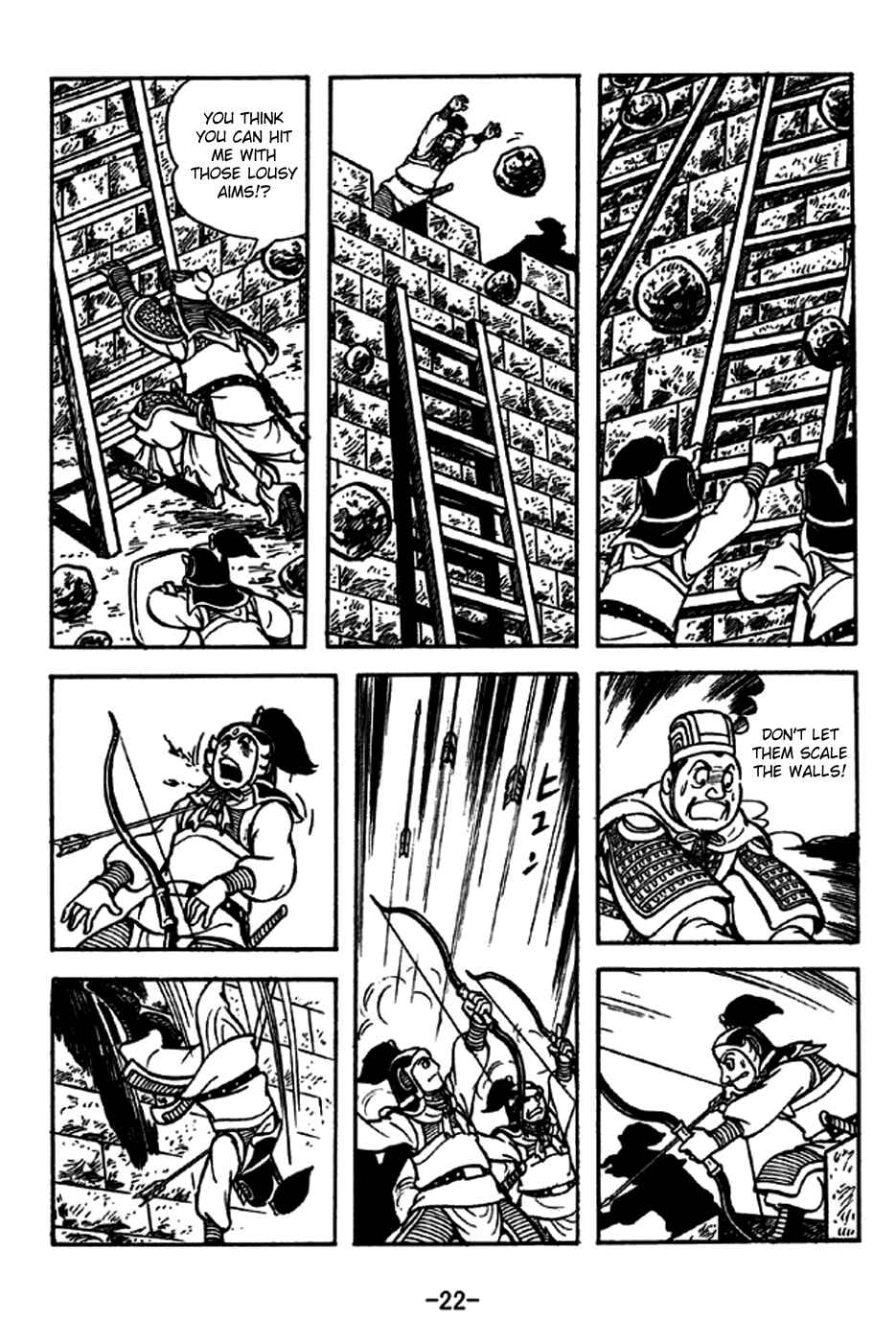 Page 28 Chapter 233 Sangokushi
