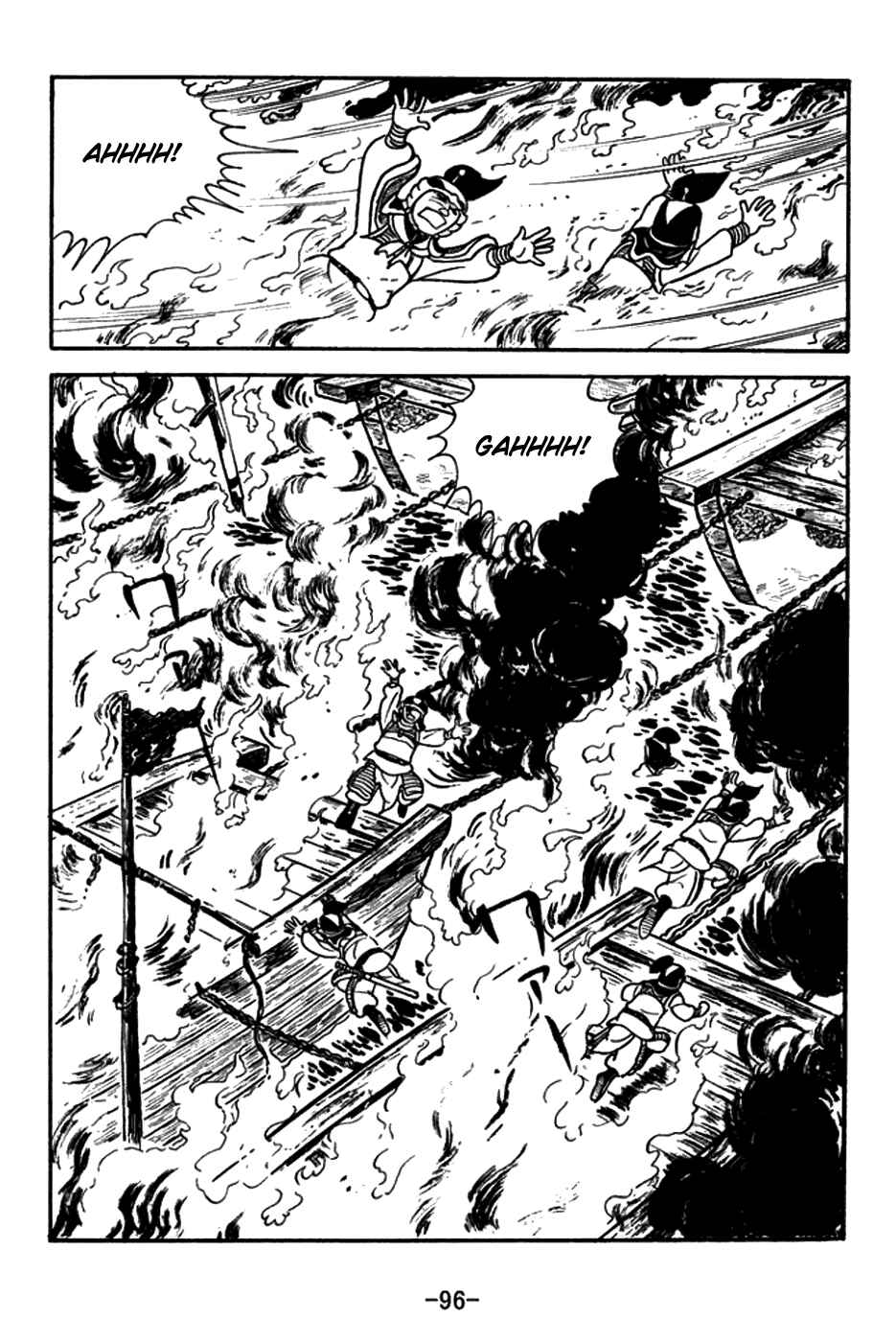 Page 11 Chapter 148 Sangokushi