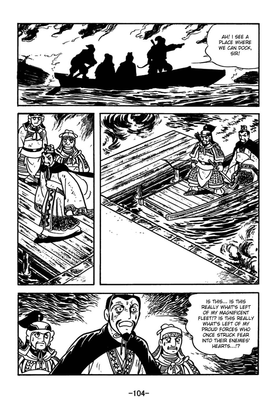 Page 19 Chapter 148 Sangokushi
