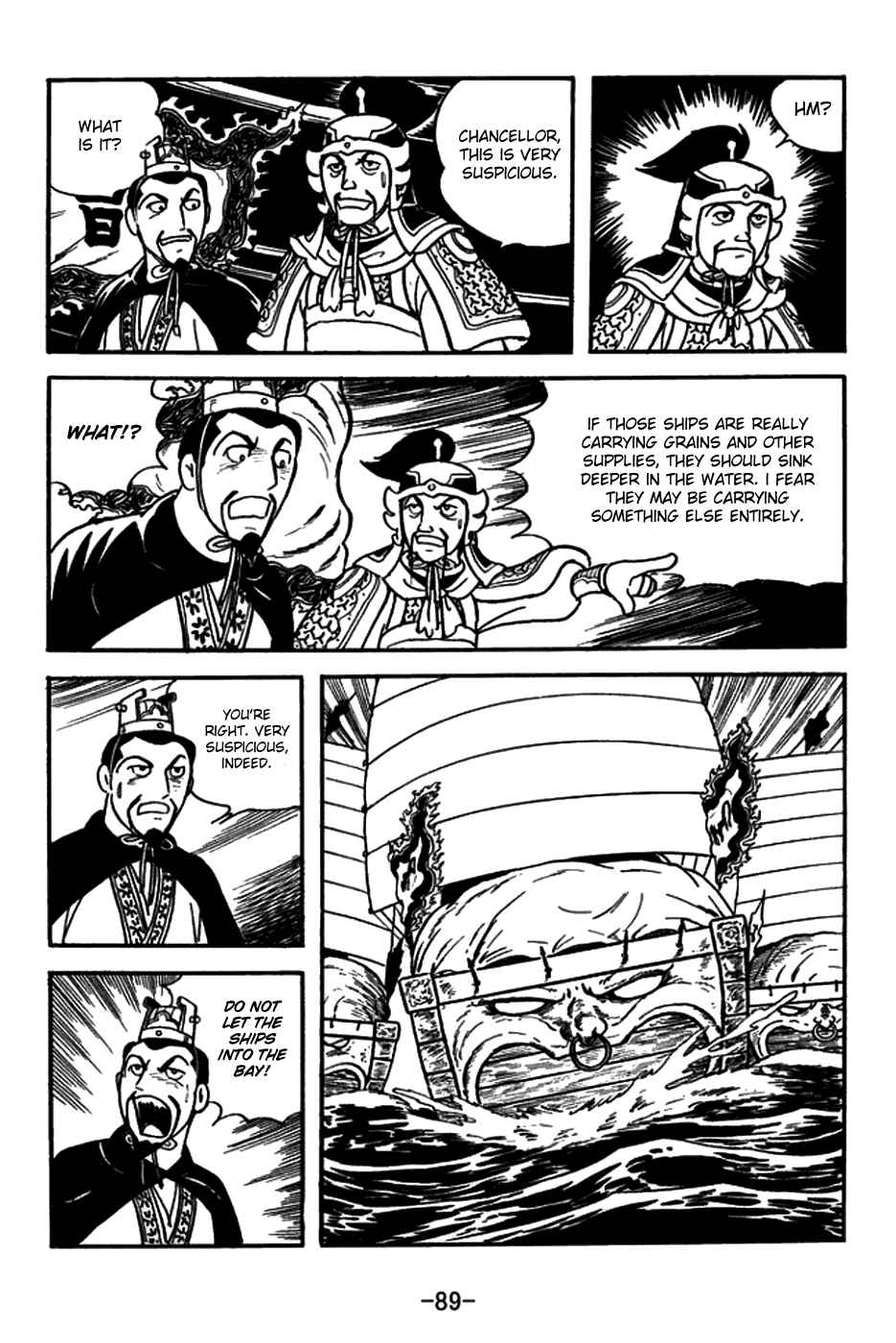 Page 4 Chapter 148 Sangokushi
