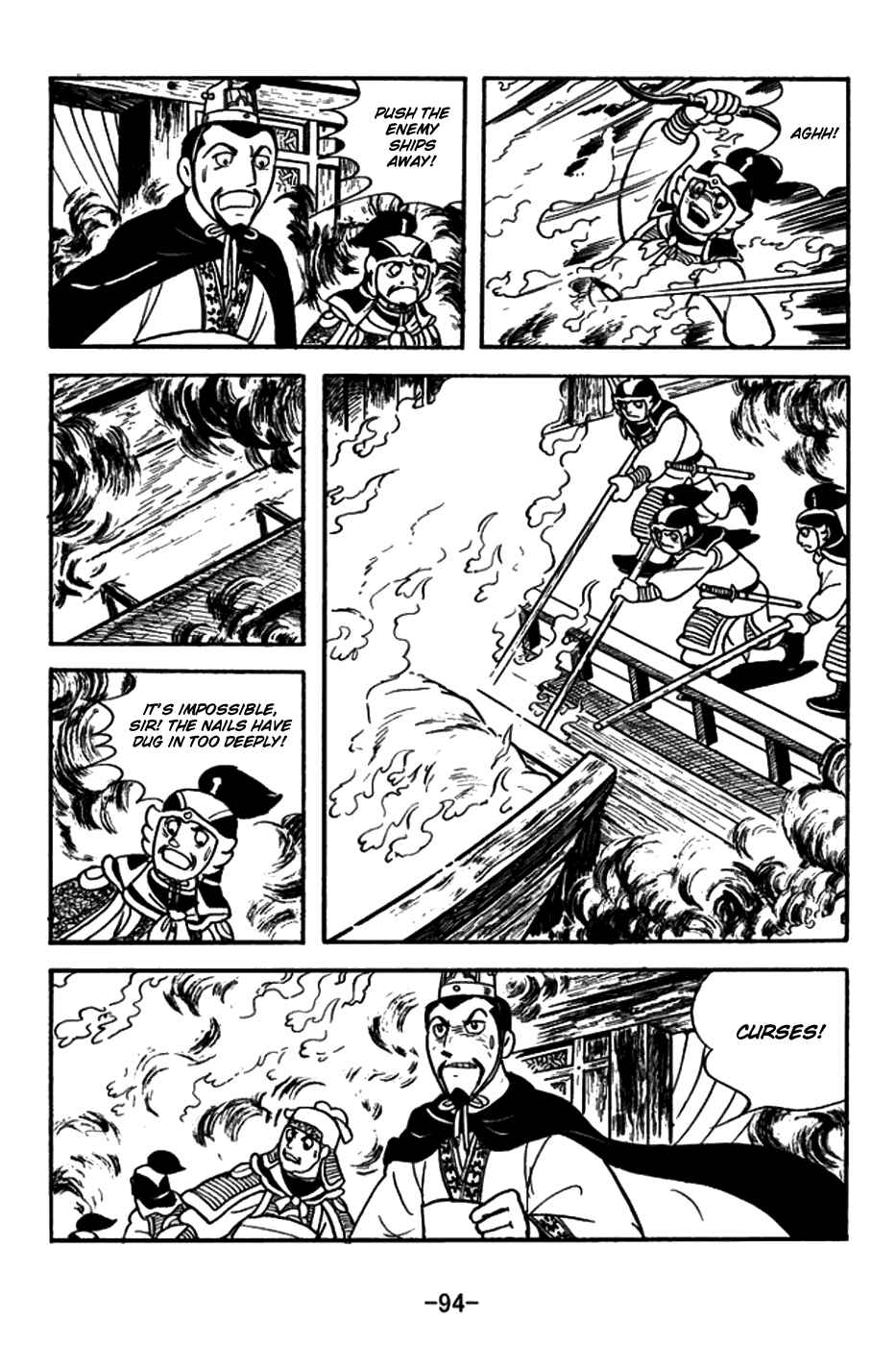 Page 9 Chapter 148 Sangokushi