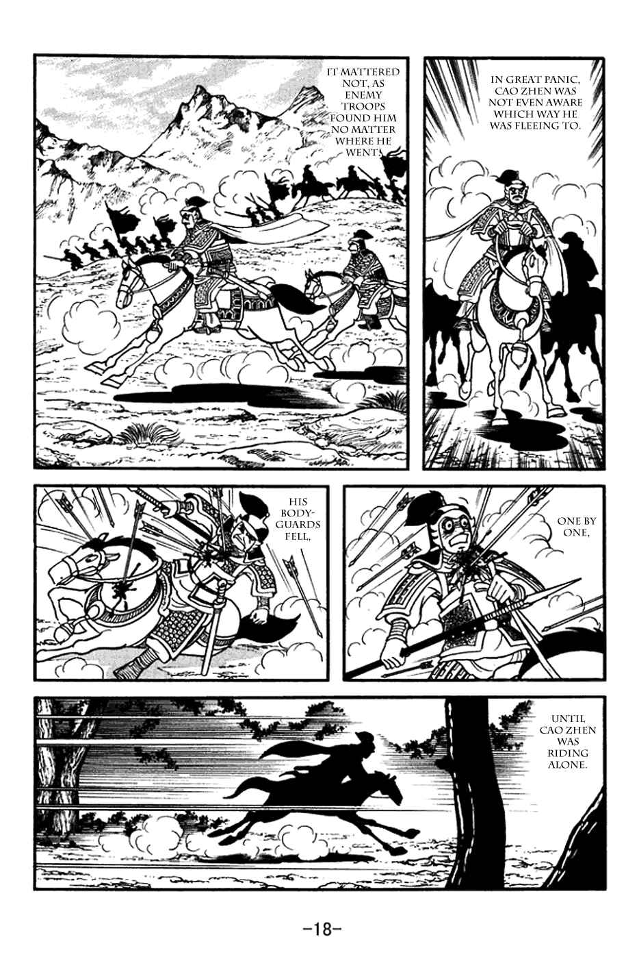Page 24 Chapter 392 Sangokushi