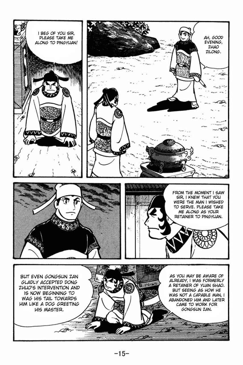 Page 13 Chapter 35 Sangokushi