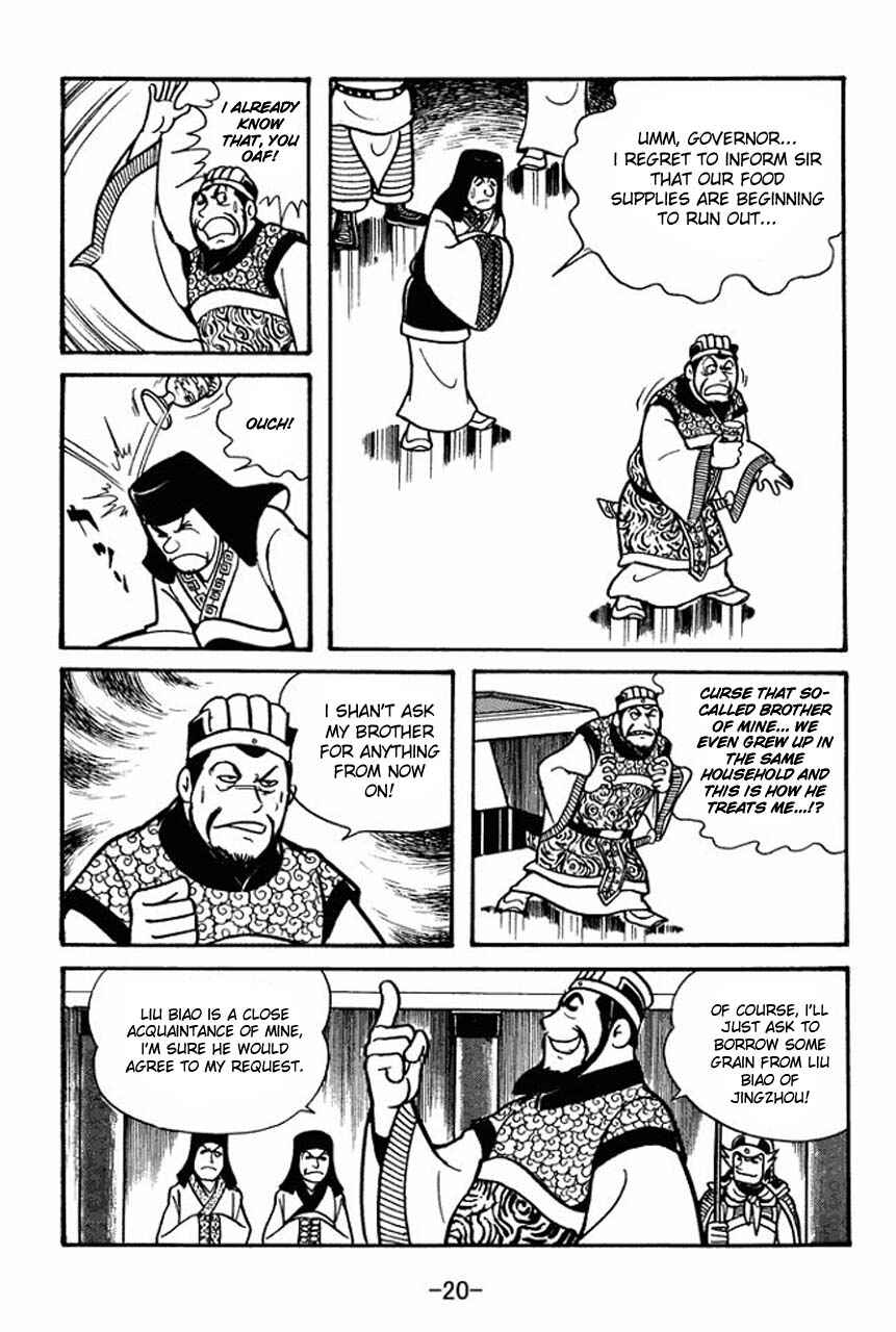 Page 18 Chapter 35 Sangokushi