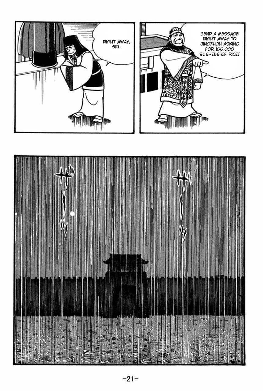 Page 19 Chapter 35 Sangokushi