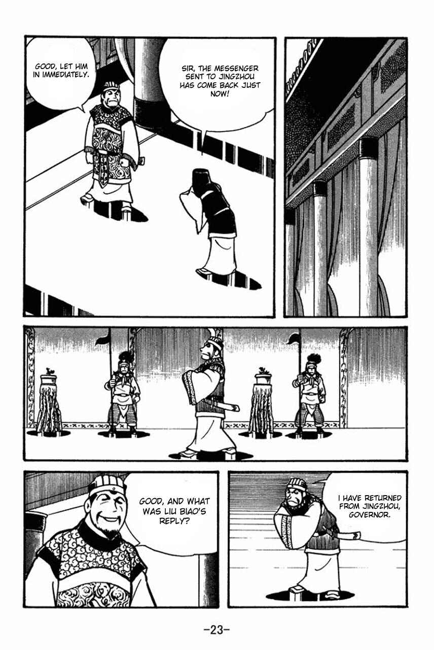 Page 21 Chapter 35 Sangokushi