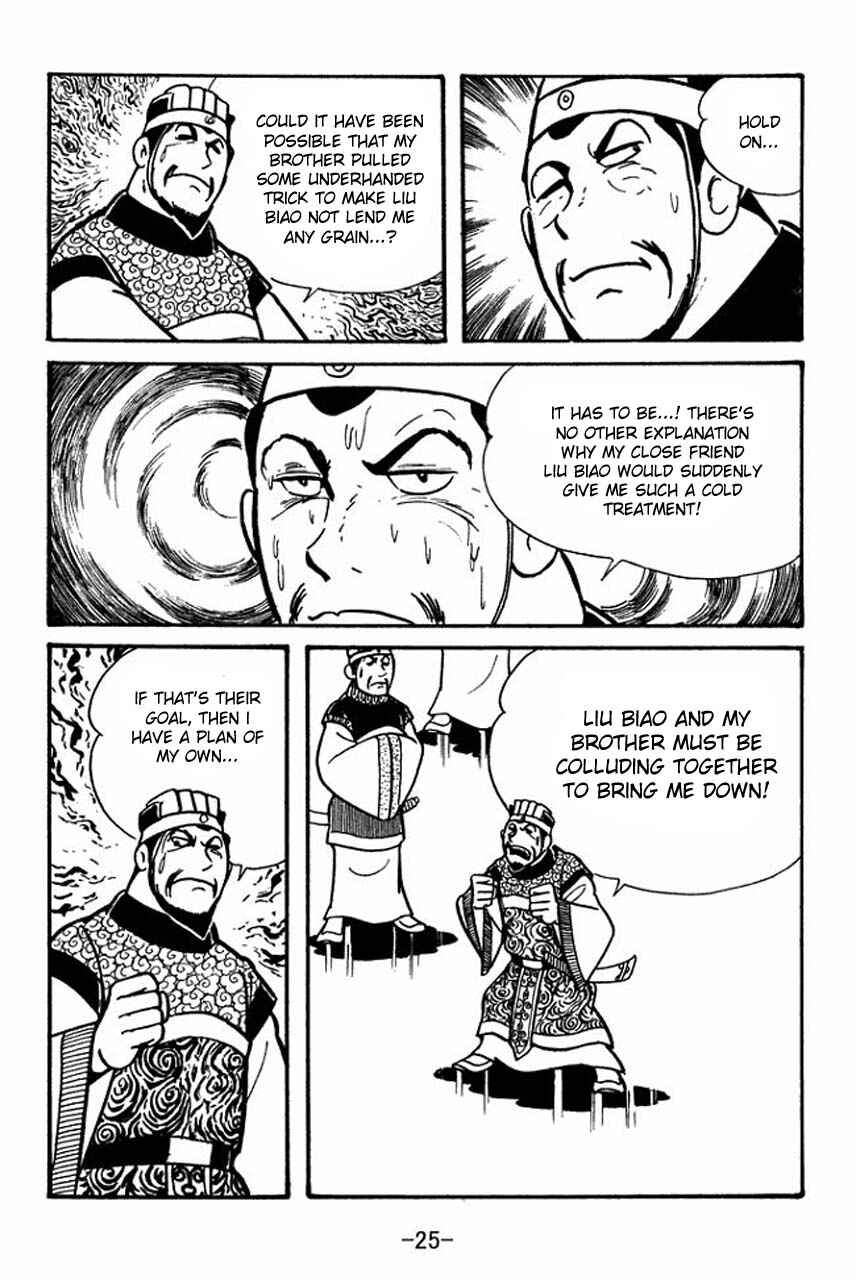 Page 23 Chapter 35 Sangokushi