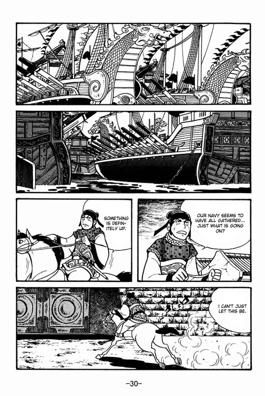 Page 28 Chapter 35 Sangokushi