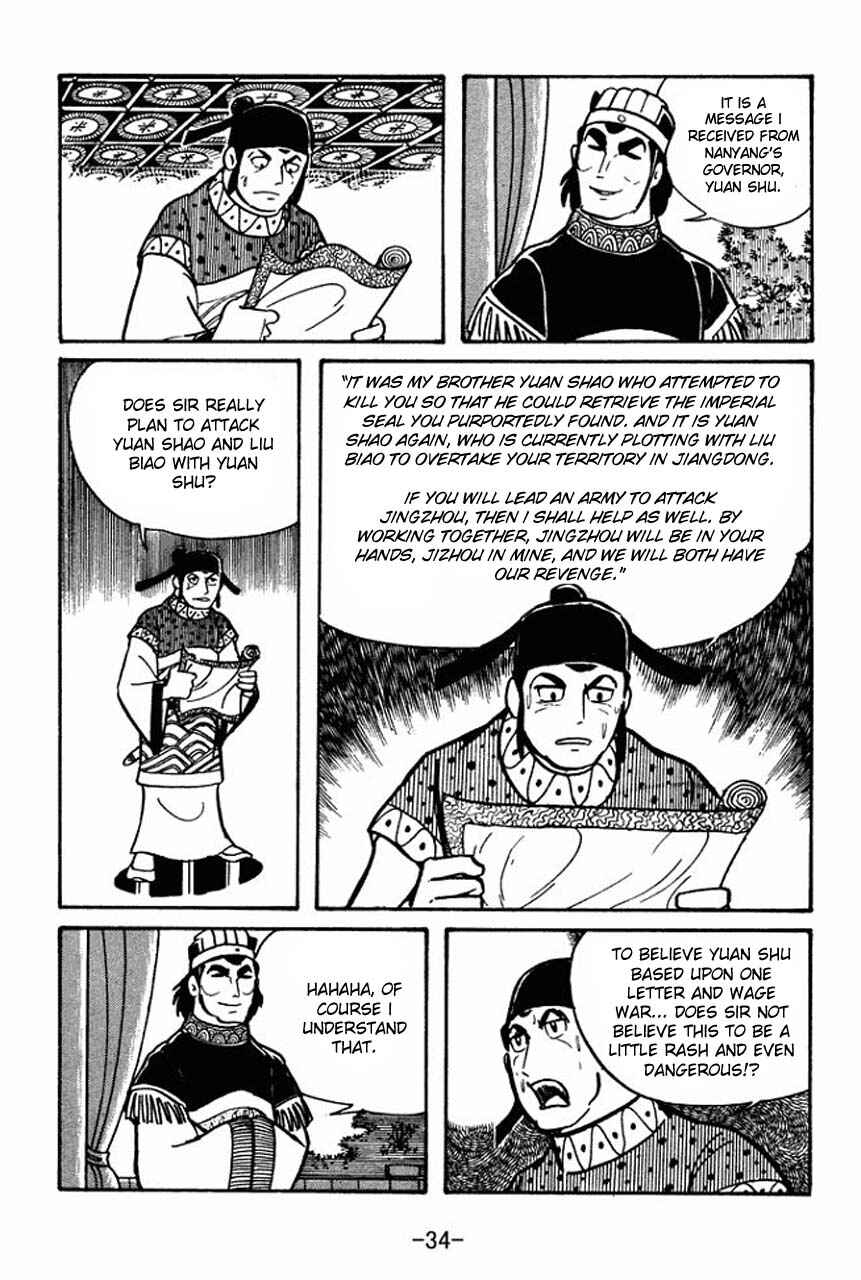 Page 32 Chapter 35 Sangokushi