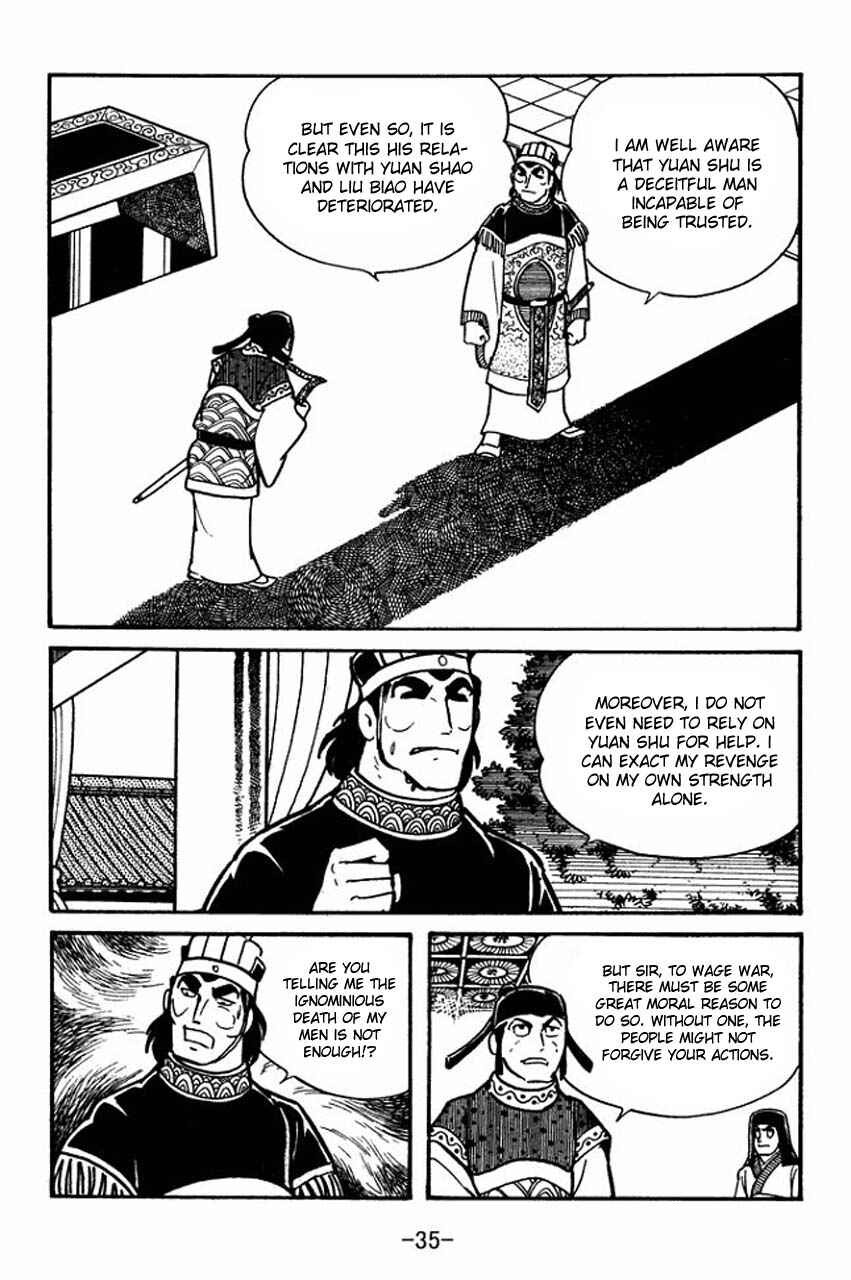 Page 33 Chapter 35 Sangokushi