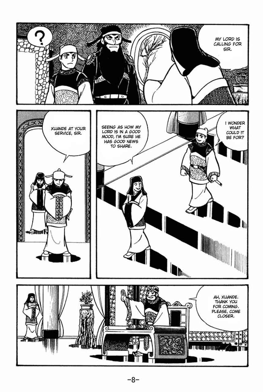 Page 6 Chapter 35 Sangokushi