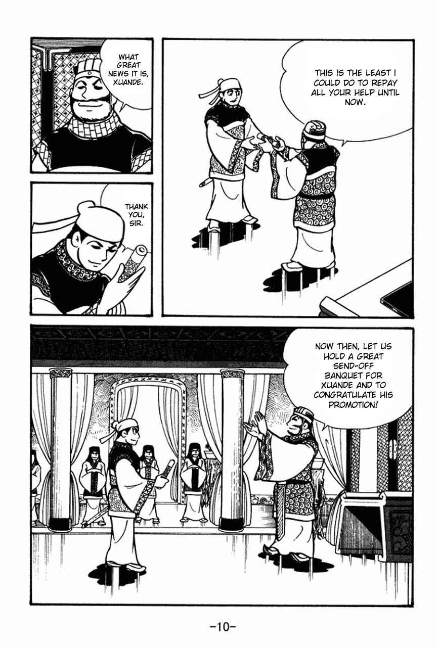 Page 8 Chapter 35 Sangokushi
