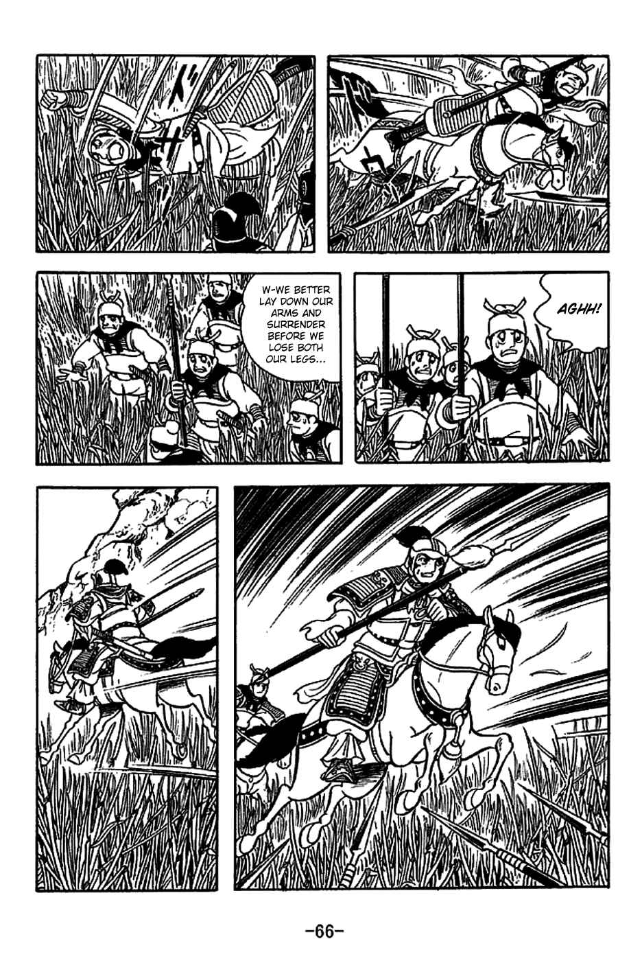 Page 19 Chapter 220 Sangokushi