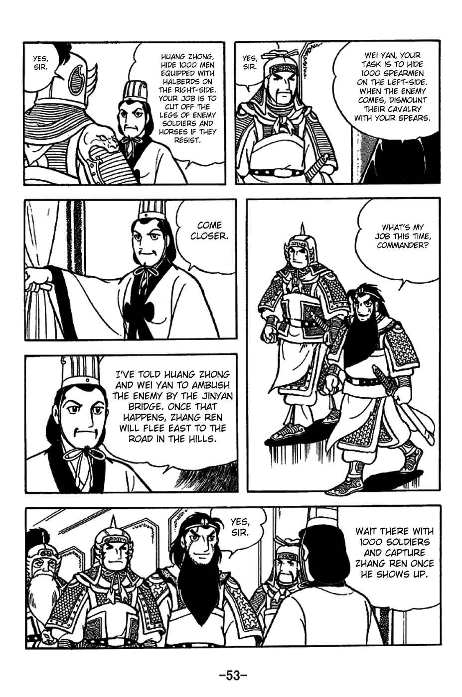 Page 6 Chapter 220 Sangokushi