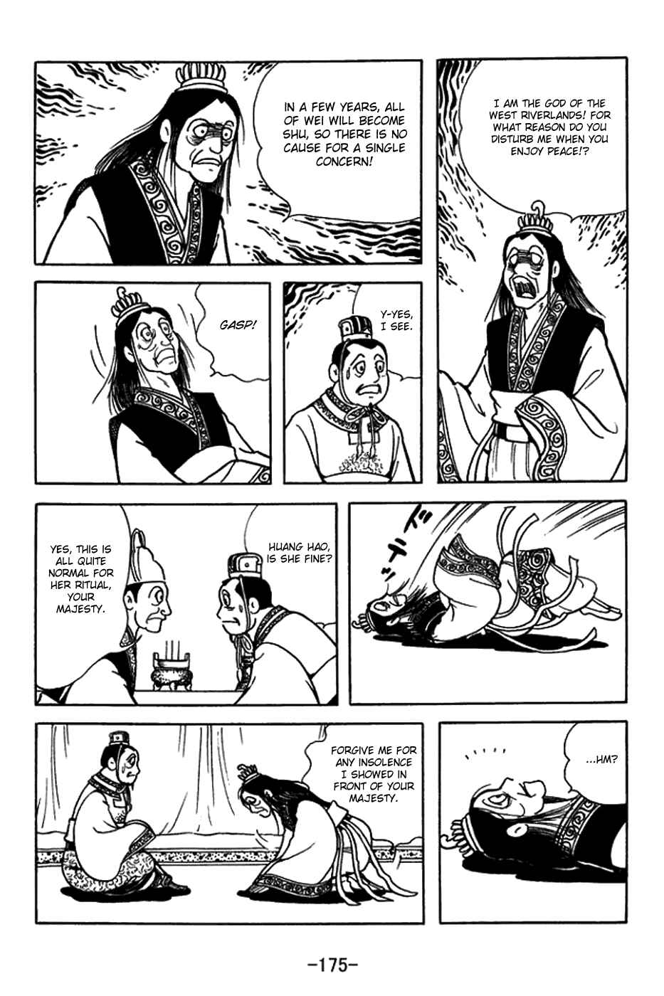 Page 18 Chapter 434 Sangokushi