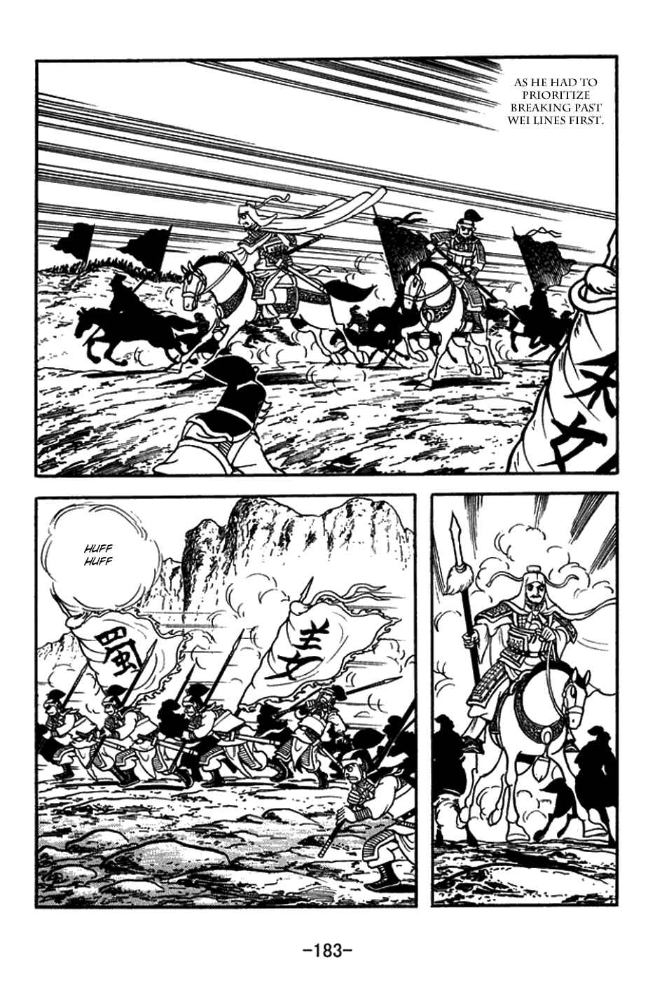 Page 26 Chapter 434 Sangokushi