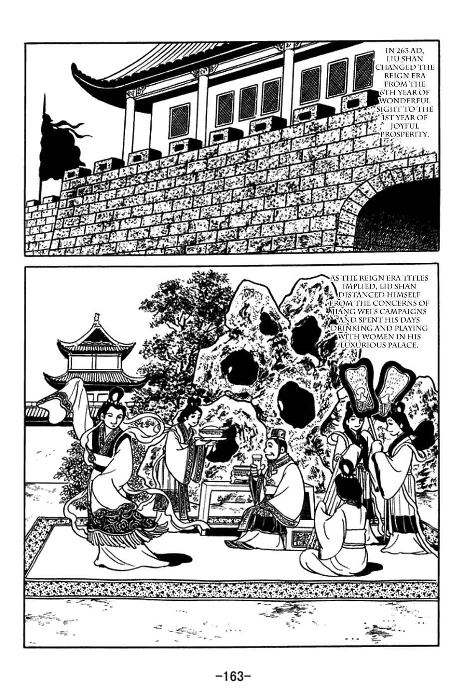 Page 6 Chapter 434 Sangokushi