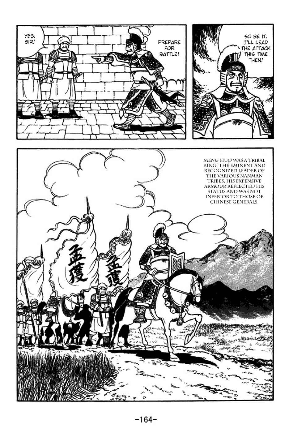 Page 11 Chapter 317 Sangokushi