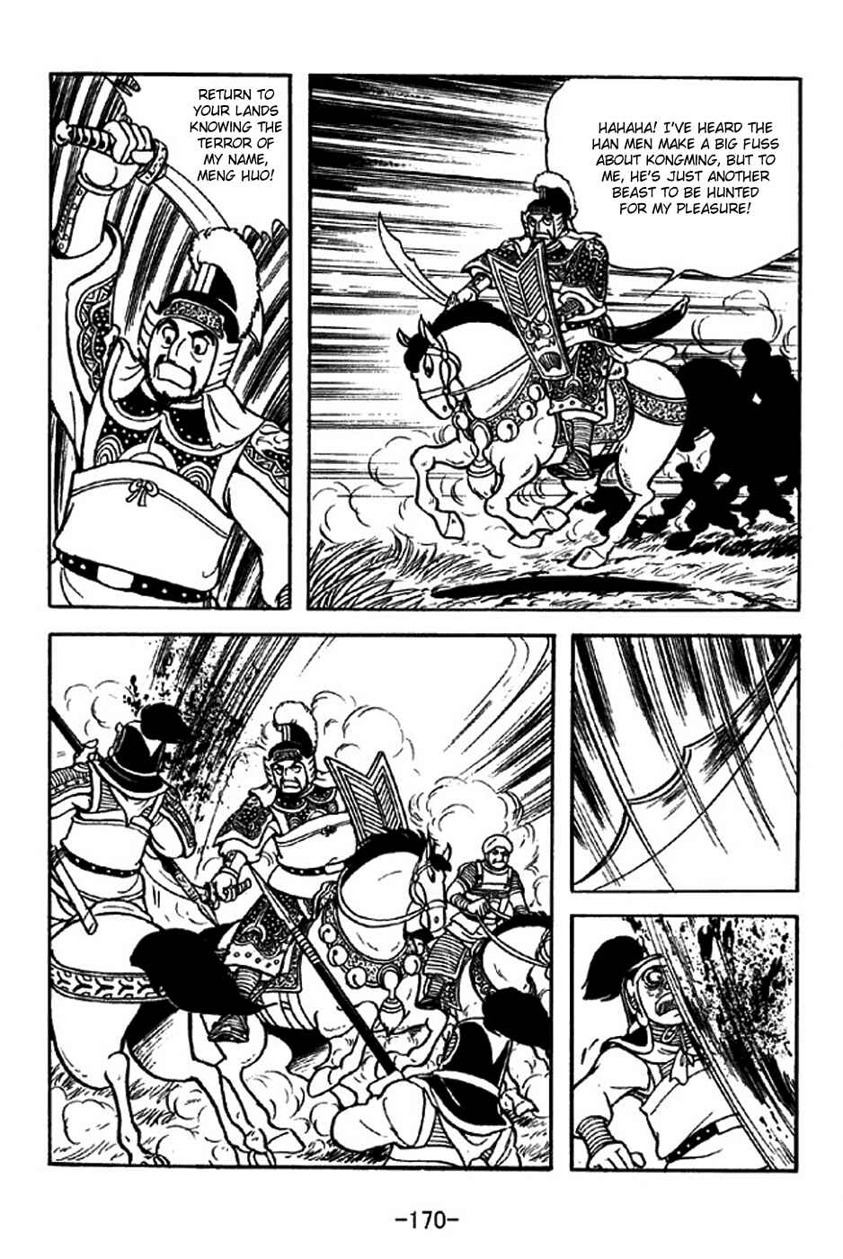 Page 17 Chapter 317 Sangokushi