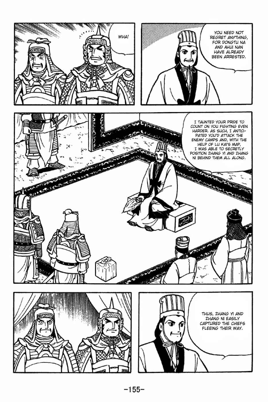 Page 2 Chapter 317 Sangokushi