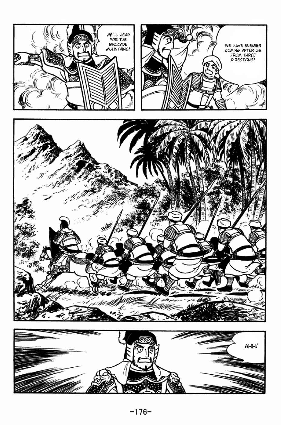 Page 23 Chapter 317 Sangokushi