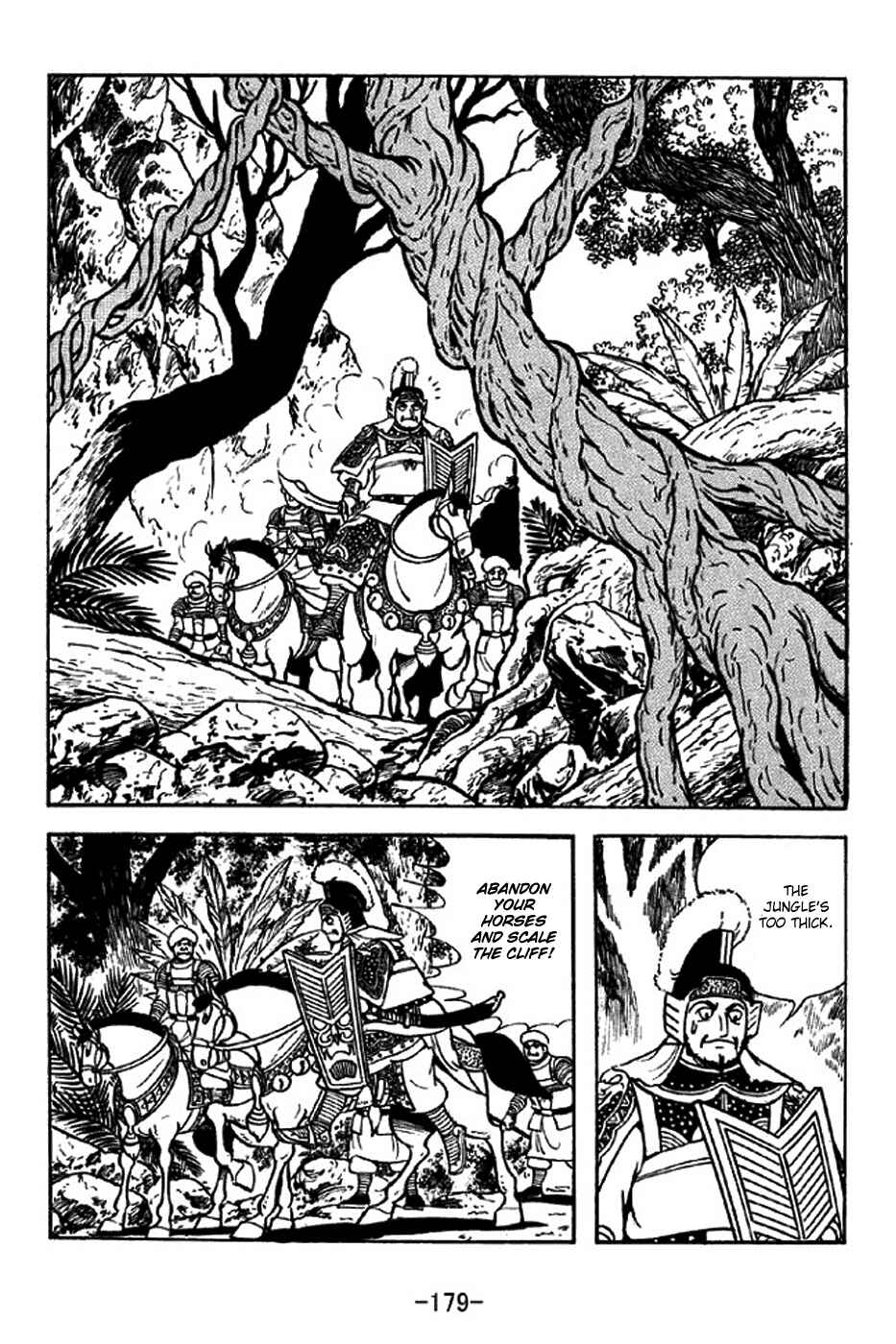 Page 26 Chapter 317 Sangokushi