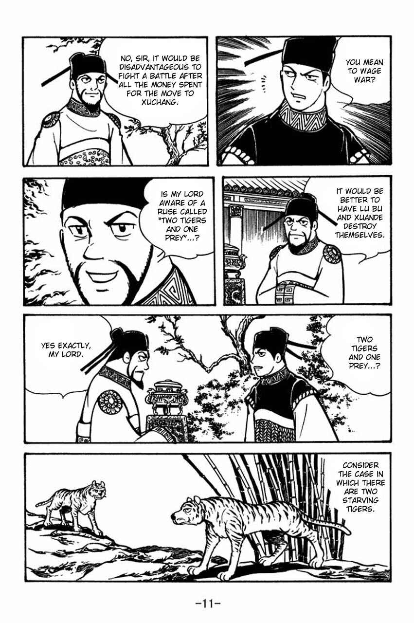 Page 13 Chapter 51 Sangokushi