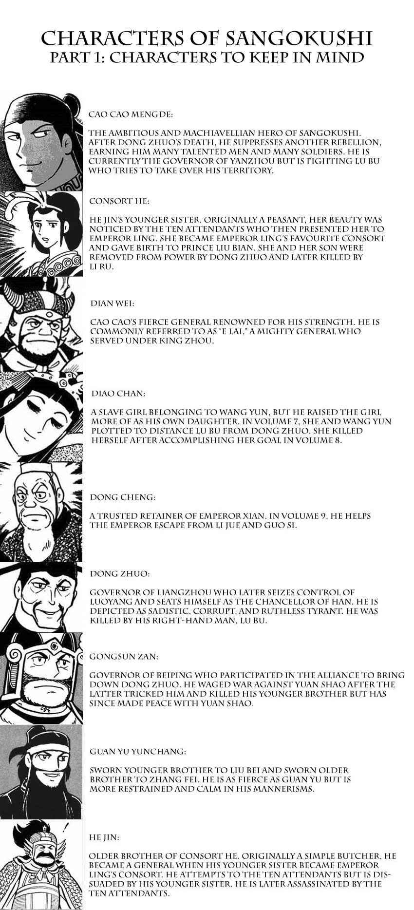 Page 2 Chapter 51 Sangokushi