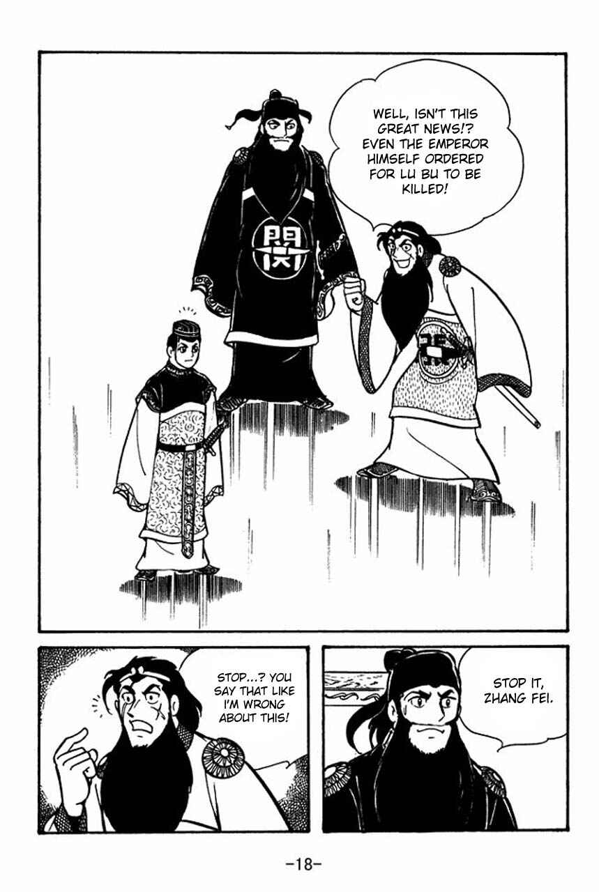 Page 20 Chapter 51 Sangokushi