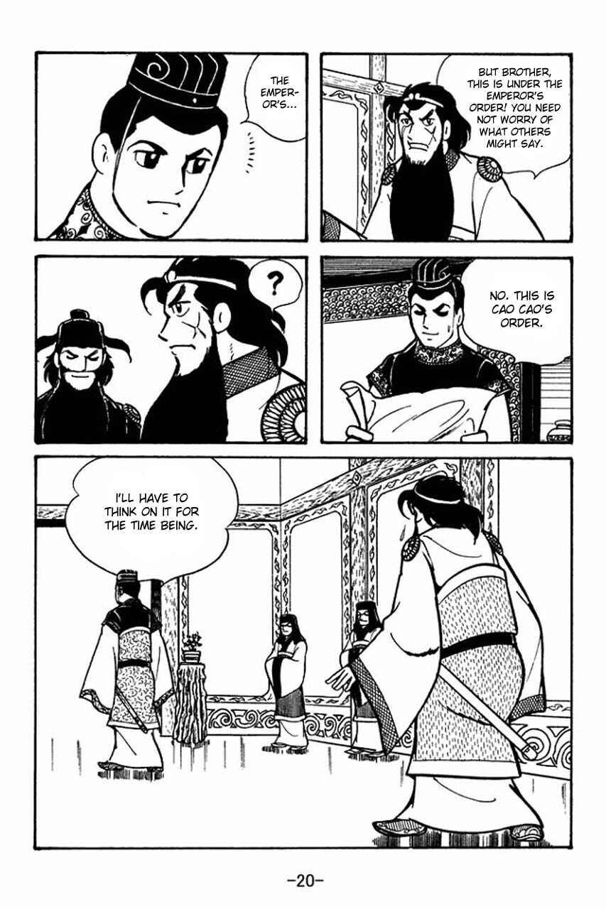 Page 22 Chapter 51 Sangokushi