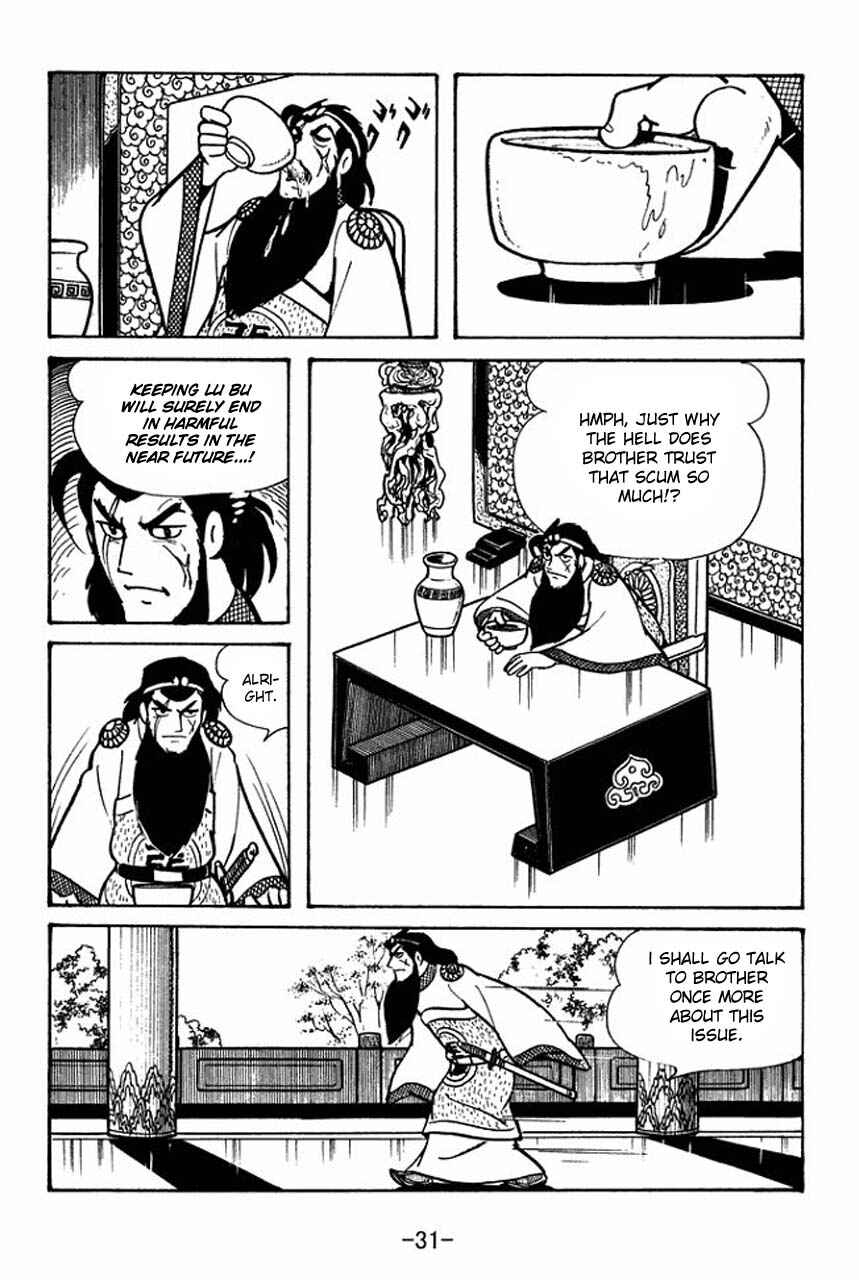 Page 33 Chapter 51 Sangokushi