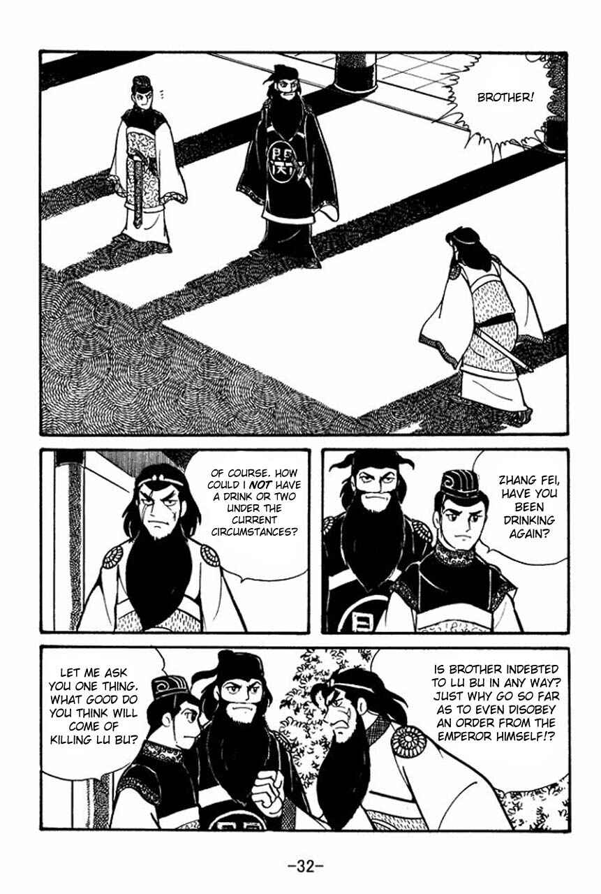 Page 34 Chapter 51 Sangokushi