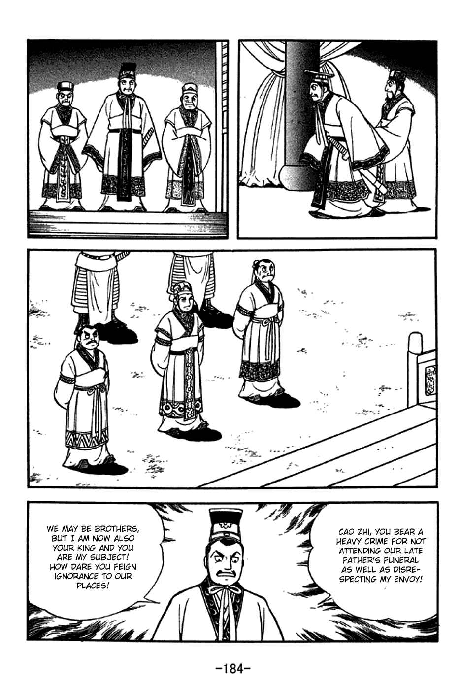 Page 2 Chapter 286 Sangokushi