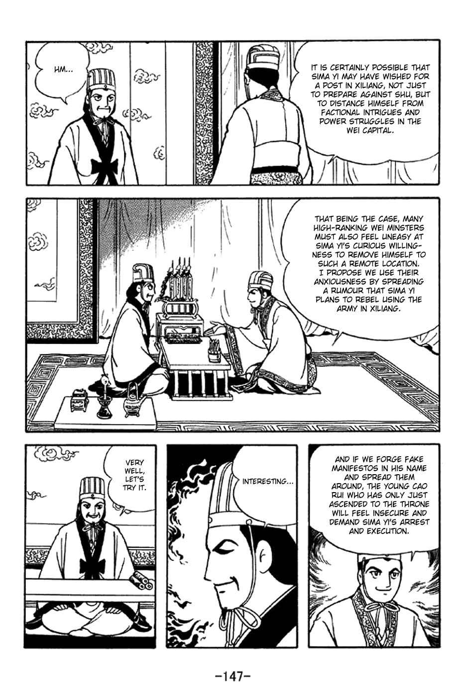 Page 17 Chapter 340 Sangokushi