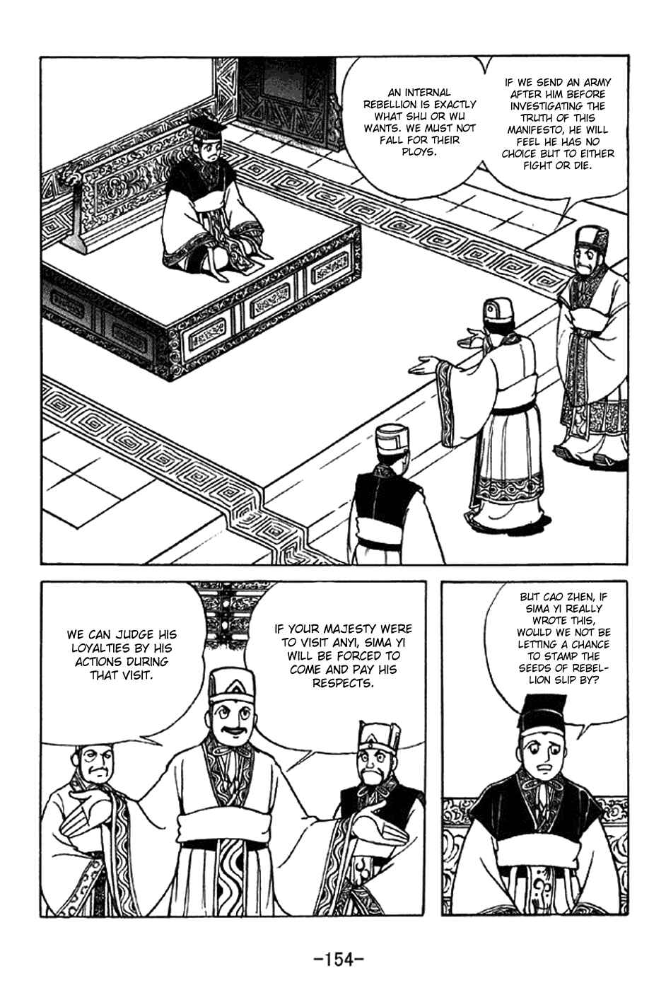 Page 24 Chapter 340 Sangokushi