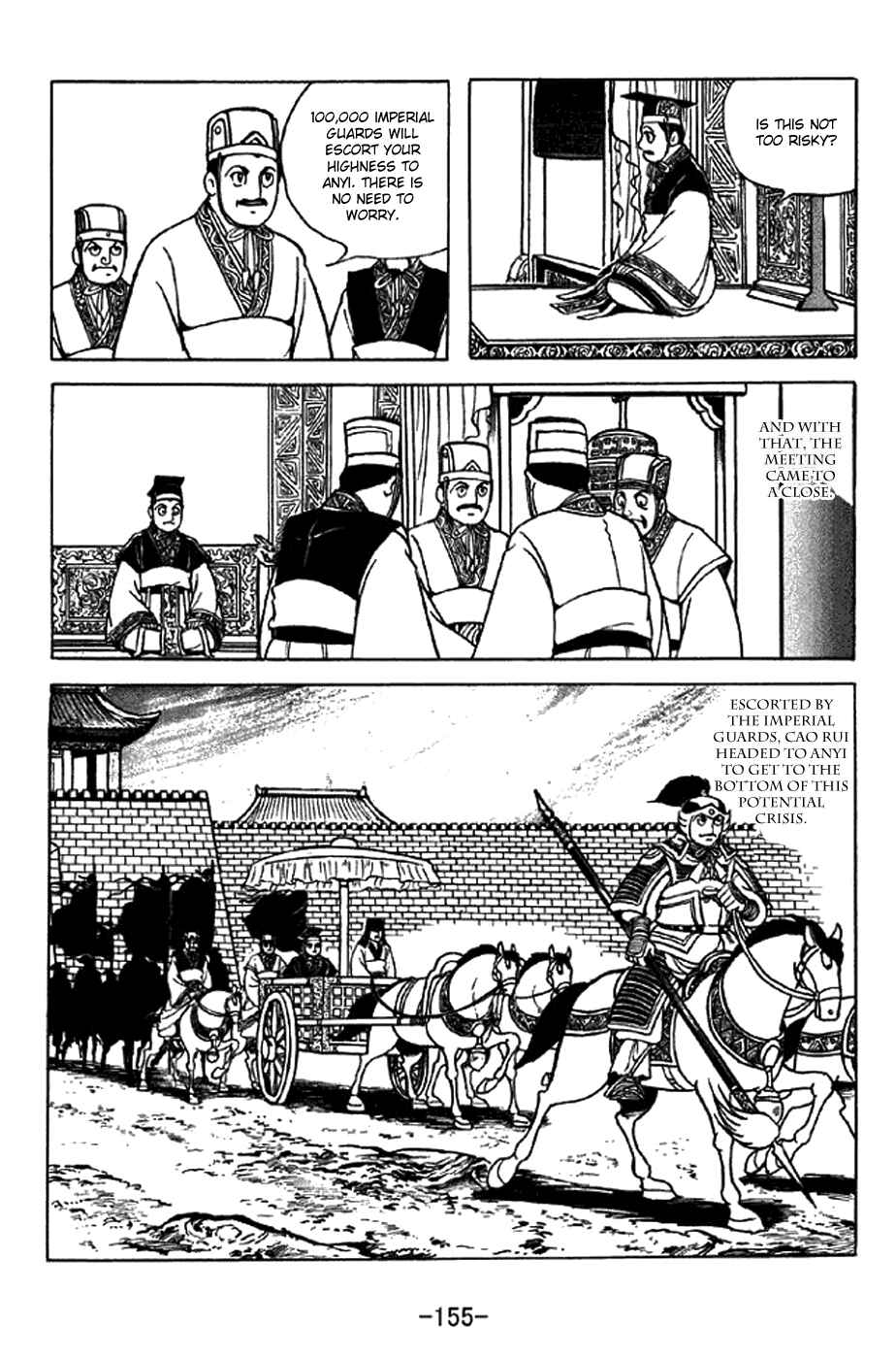 Page 25 Chapter 340 Sangokushi