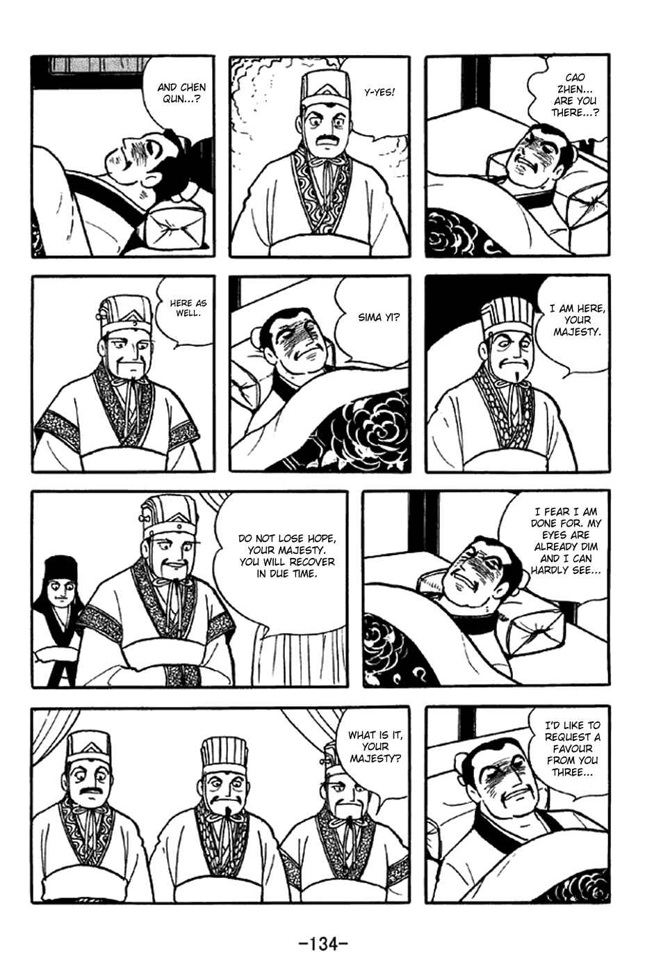 Page 4 Chapter 340 Sangokushi