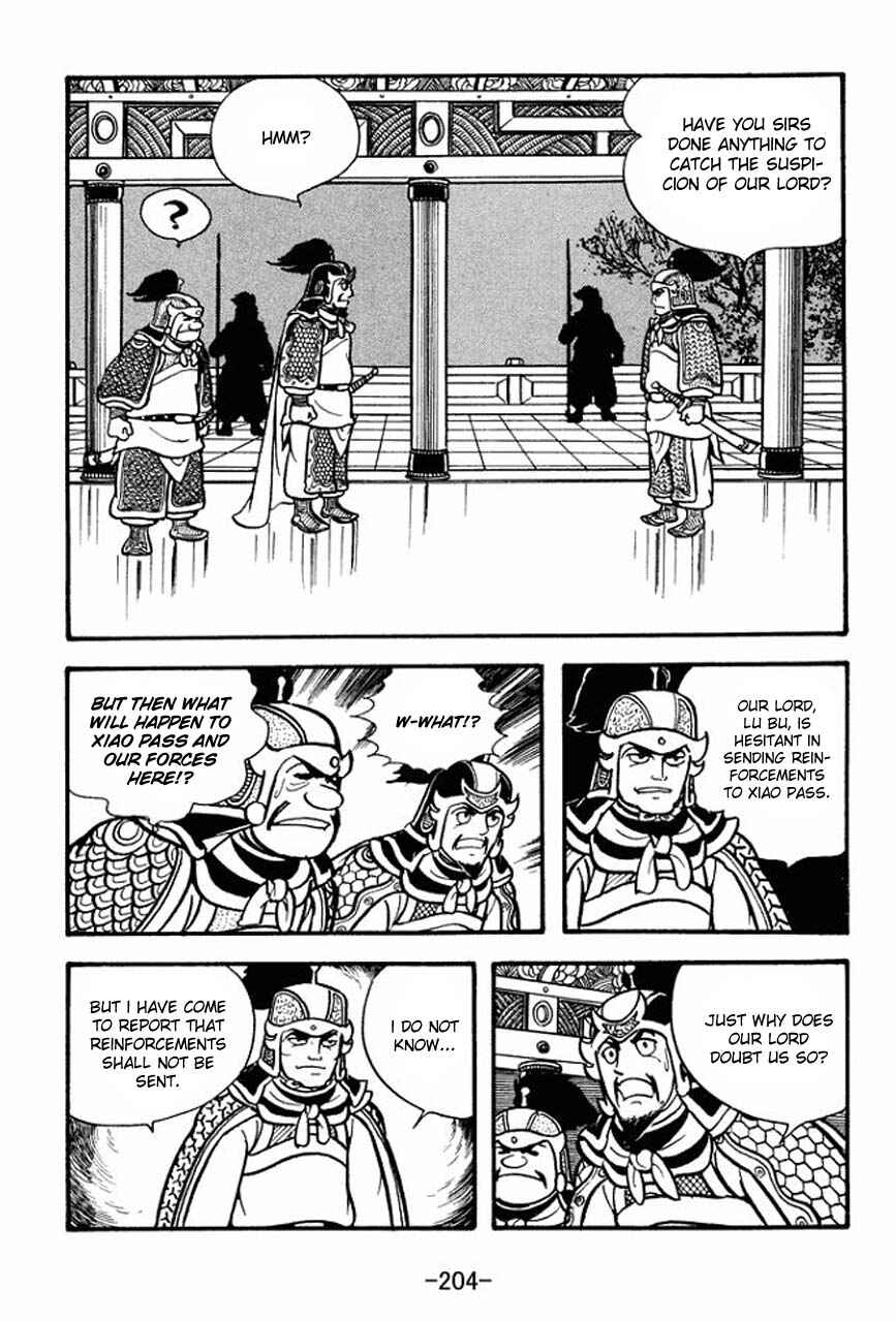 Page 14 Chapter 72 Sangokushi